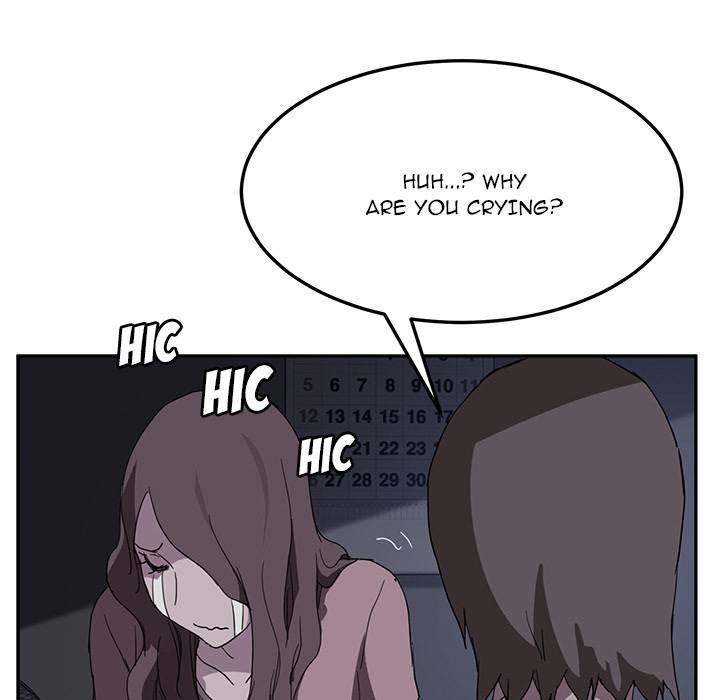 My Stepmom - Chapter 36 - Andromeda 11 page 135 hentai porn comic manga doujin